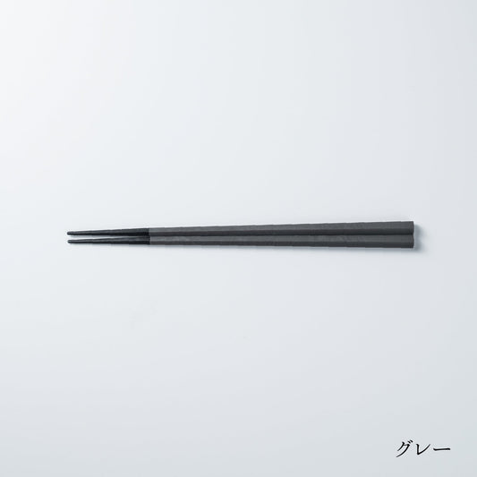 Chopsticks (23 cm)
